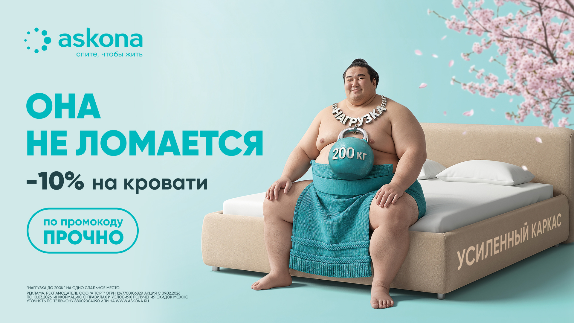 Она не ломается! (1920x1080)