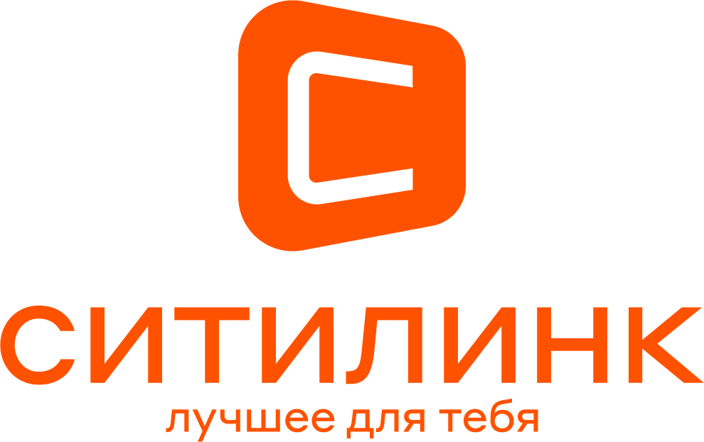 Логотип Ситилинк NEW (Citilink_logo_rgb_vertical_orange_descriptor)