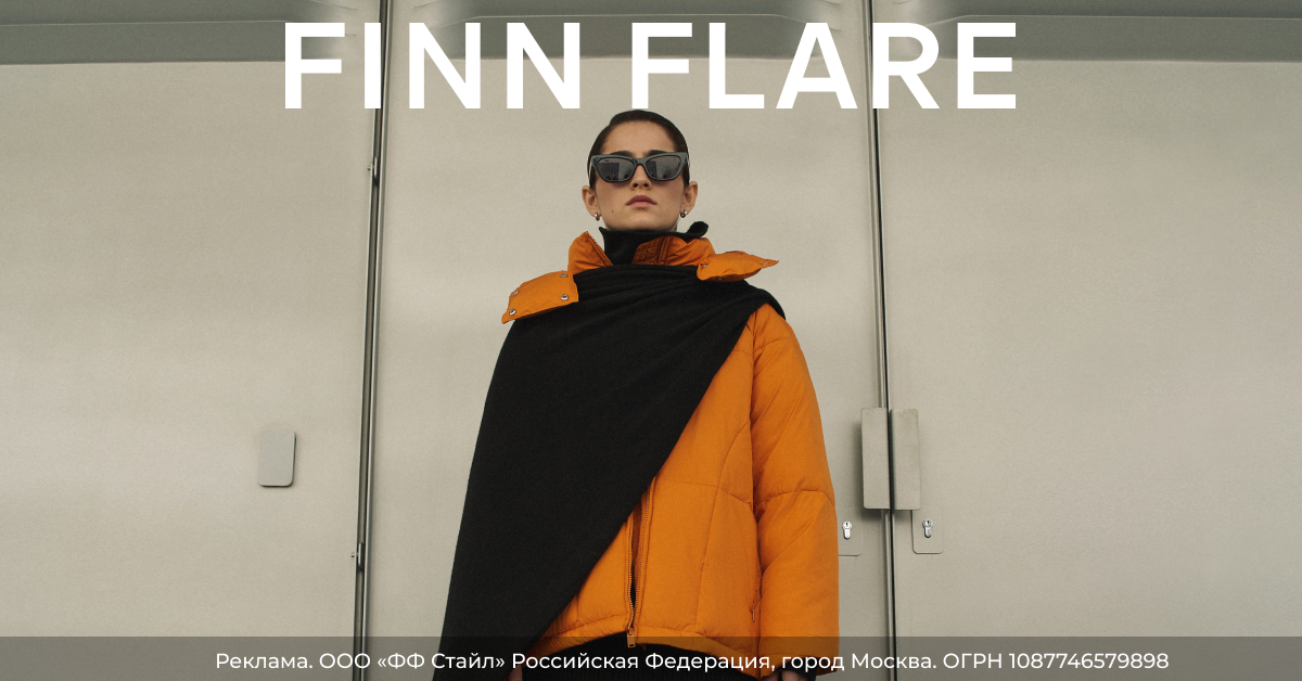 Основа (1200x628)