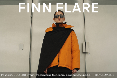 Основа (480x320)