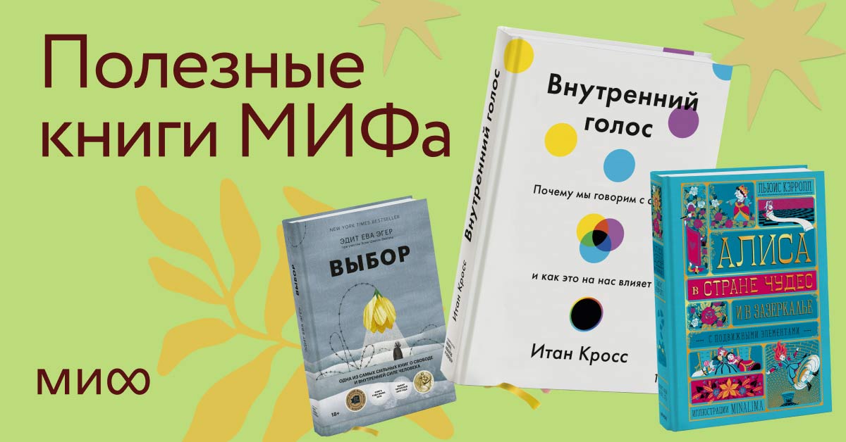 Общие (1200x628)