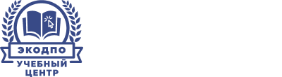 ЭКО ДПО