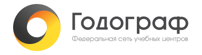 Логотип Годограф