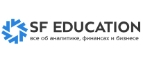 Логотип SF Education