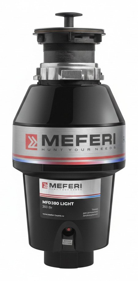 MEFERI MFD380 LIGHT: самый доступный измельчитель для умного дома
